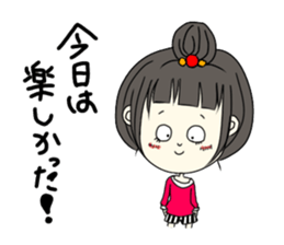 Daily life of a cute girl sticker #13472165
