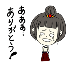 Daily life of a cute girl sticker #13472167