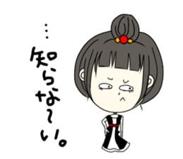 Daily life of a cute girl sticker #13472168