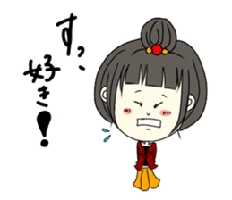 Daily life of a cute girl sticker #13472169