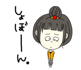 Daily life of a cute girl sticker #13472170