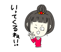 Daily life of a cute girl sticker #13472171