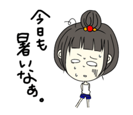 Daily life of a cute girl sticker #13472173