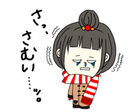 Daily life of a cute girl sticker #13472174