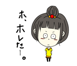 Daily life of a cute girl sticker #13472176