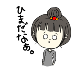 Daily life of a cute girl sticker #13472179