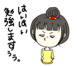 Daily life of a cute girl sticker #13472180