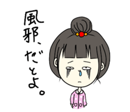 Daily life of a cute girl sticker #13472183
