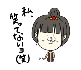 Daily life of a cute girl sticker #13472186