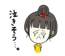 Daily life of a cute girl sticker #13472188