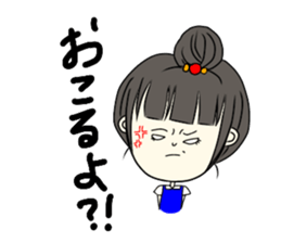 Daily life of a cute girl sticker #13472190