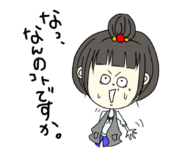 Daily life of a cute girl sticker #13472191