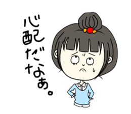 Daily life of a cute girl sticker #13472193