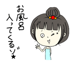 Daily life of a cute girl sticker #13472194