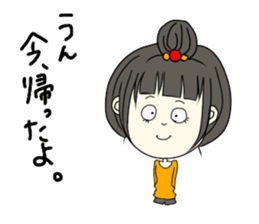 Daily life of a cute girl sticker #13472197