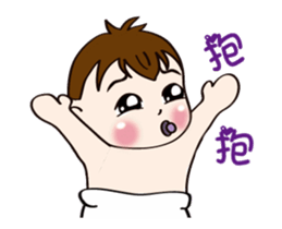 Mochi Baby to move a bit together sticker #13472202