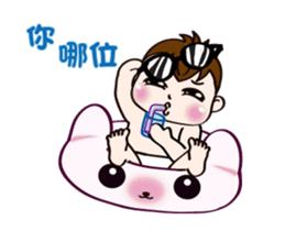 Mochi Baby to move a bit together sticker #13472207