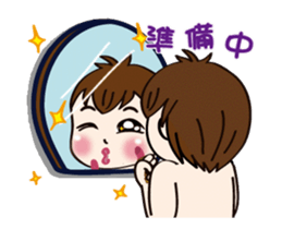 Mochi Baby to move a bit together sticker #13472210