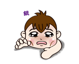Mochi Baby to move a bit together sticker #13472213