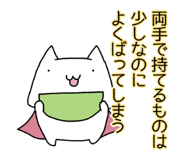 Cat seems to be saying Wise Saying 5 sticker #13472302