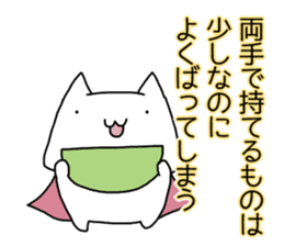 Cat seems to be saying Wise Saying 5 sticker #13472302