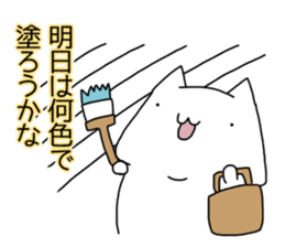 Cat seems to be saying Wise Saying 5 sticker #13472306