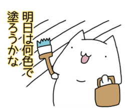 Cat seems to be saying Wise Saying 5 sticker #13472306