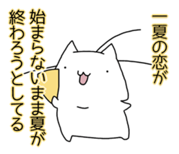 Cat seems to be saying Wise Saying 5 sticker #13472337