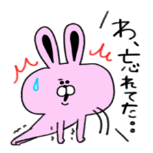 dokuzetu usachan sticker #13472390