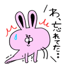 dokuzetu usachan sticker #13472390