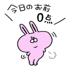 dokuzetu usachan sticker #13472391