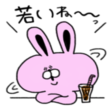 dokuzetu usachan sticker #13472393