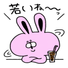 dokuzetu usachan sticker #13472393