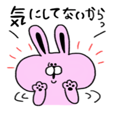 dokuzetu usachan sticker #13472395