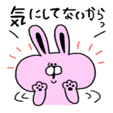 dokuzetu usachan sticker #13472395