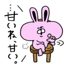 dokuzetu usachan sticker #13472396