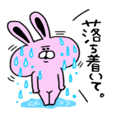 dokuzetu usachan sticker #13472397