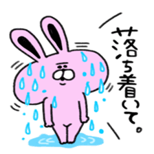 dokuzetu usachan sticker #13472397