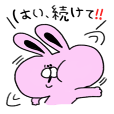 dokuzetu usachan sticker #13472400