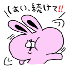 dokuzetu usachan sticker #13472400