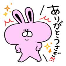 dokuzetu usachan sticker #13472401