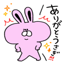 dokuzetu usachan sticker #13472401