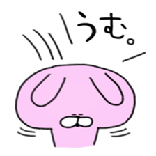 dokuzetu usachan sticker #13472402