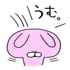 dokuzetu usachan sticker #13472402