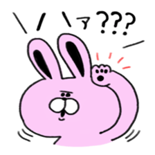 dokuzetu usachan sticker #13472403