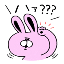 dokuzetu usachan sticker #13472403