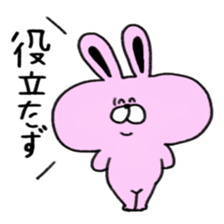 dokuzetu usachan sticker #13472405