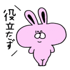 dokuzetu usachan sticker #13472405