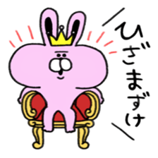 dokuzetu usachan sticker #13472407