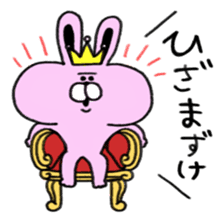 dokuzetu usachan sticker #13472407